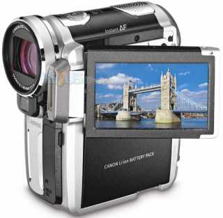 Foto: Proposta di vendita Videocamera CANON - CANON HV10