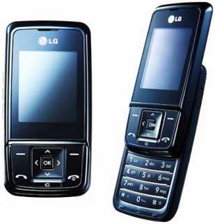 Foto: Proposta di vendita Telefonino LG - LG KG 290