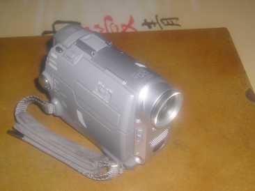 Foto: Proposta di vendita Videocamera SONY - DCR.HC18E