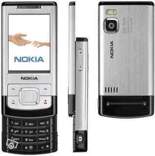 Foto: Proposta di vendita Telefonino NOKIA - 6500 SLIDE