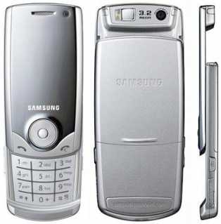 Foto: Proposta di vendita Telefonino SAMSUNG - U700