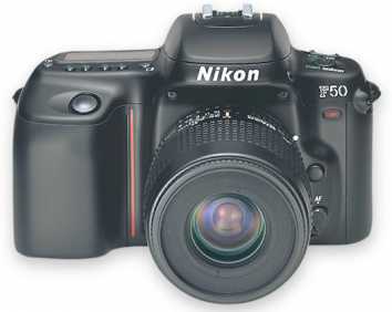 Foto: Proposta di vendita Videocamera NIKON - M 50