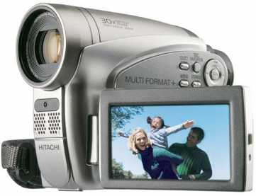 Foto: Proposta di vendita Videocamera HITACHI - DZ-GX5020E