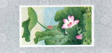 Foto: Proposta di vendita Foglietto di francobolli FIORE DI LOTO - Flora