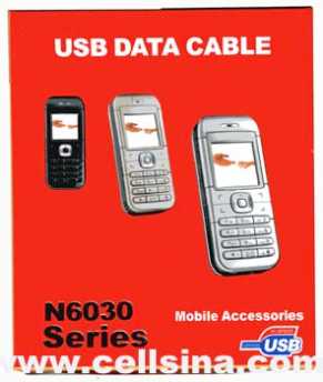 Foto: Proposta di vendita Accessore 2 - MOBILE PHONE DATA CABLE