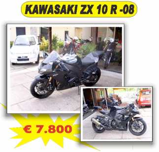 Foto: Proposta di vendita Moto 1000 cc - KAWASAKI