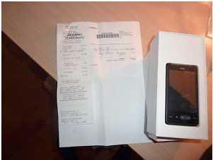Foto: Proposta di vendita Telefonino HTC - HTC HD2 MINI