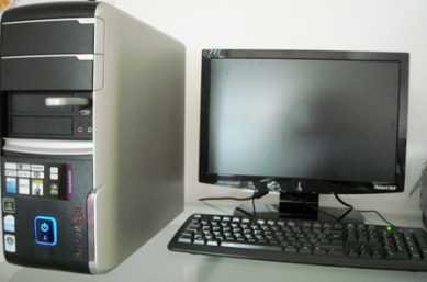 Foto: Proposta di vendita Computer da ufficio PACKARD BELL