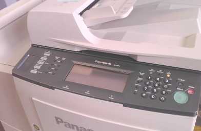 Foto: Proposta di vendita Stampanti PANASONIC - DP8060