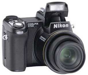 Foto: Proposta di vendita Macchine fotograficha NIKON - NIKON COOLPIX 5700