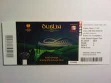 Foto: Proposta di vendita Biglietti di avvenimenti sportivi FIANL UEFA CUP 2011 CAT 3 BLOCK 503 - DUBLIN