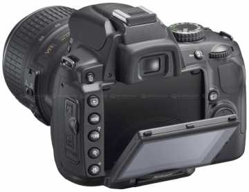 Foto: Proposta di vendita Macchine fotografiche NIKON - D7000