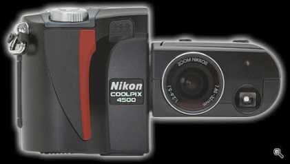 Foto: Proposta di vendita Macchine fotografiche NIKON - 25503