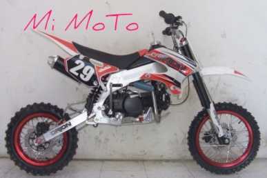 Foto: Proposta di vendita Moto 125 cc - DUCAR