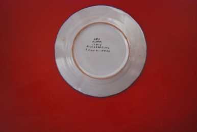 Foto: Proposta di vendita Ceramica PIATTO DEL BUON RICORDO - Piatto