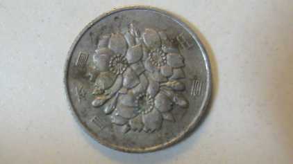 Foto: Proposta di vendita Monete MONEDA 1946