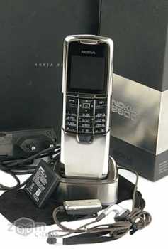 Foto: Proposta di vendita Telefonino NOKIA - NOKIA 8800