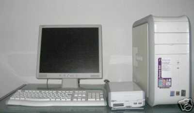 Foto: Proposta di vendita Computer da ufficio PACKARD BELL - DUO IXTREME 7060