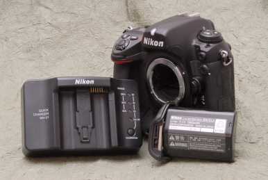 Foto: Proposta di vendita Videocamera NIKON