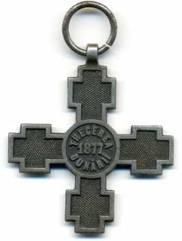 Foto: Proposta di vendita Medaglia TRANSITION THROUGH DANUBE - Medaglia commemorativa - Tra il 1800 e il 1870
