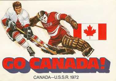 Foto: Proposta di vendita 2 Cartoline cons francobolli nuova HOCKEY 1972 - Sports
