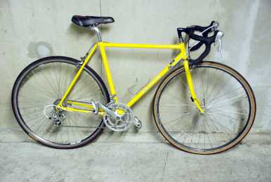 Foto: Proposta di vendita Bicicletta BERTIN - BERTIN