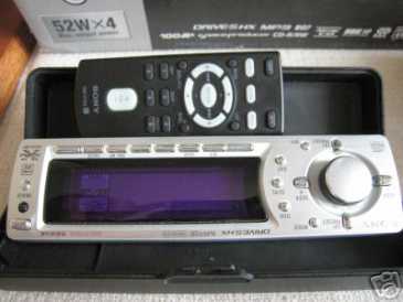 Foto: Proposta di vendita Autoradio SONY - SONY XPLODE CD MP3 E ATRAC3 CDX-F7750S SILVER