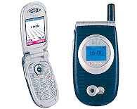 Foto: Proposta di vendita Telefonino LG C2200 - LG C 2200