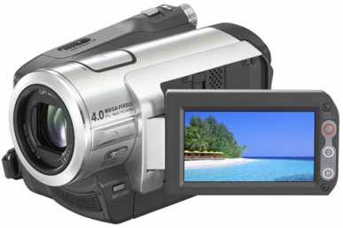 Foto: Proposta di vendita Videocamera SONY - HDR-HC5