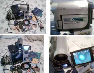 Foto: Proposta di vendita Videocamera SONY - DCR-HC45E