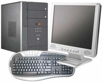 Foto: Proposta di vendita Computer da ufficio ASUS
