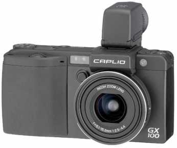 Foto: Proposta di vendita Macchine fotograficha RICOH - RICOH CAPLIO GX 100