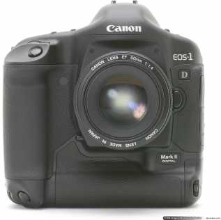 Foto: Proposta di vendita Macchine fotografiche CANON
