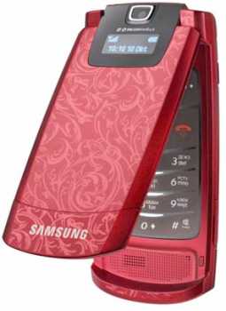 Foto: Proposta di vendita Telefonino SAMSUNG - SGH D830 ROUGE