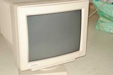 Foto: Proposta di vendita Computer da ufficio AUCUNE IDEE