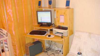 Foto: Proposta di vendita Computer da ufficio SANS MARQUE - PC DE BUREAU COMPLET + MEUBLE