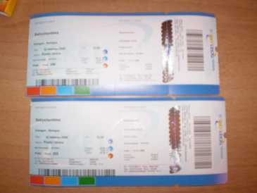 Foto: Proposta di vendita Biglietti di concerti CONCERTO BABYSHAMBLES - ESTRAGON,BOLOGNA
