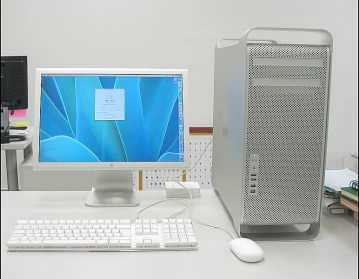 Foto: Proposta di vendita Computer da ufficio APPLE - MAC PRO 2
