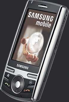Foto: Proposta di vendita Telefonino SAMSUNG - I710