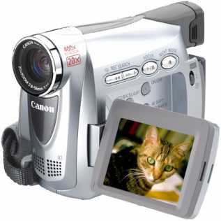 Foto: Proposta di vendita Videocamera CANON