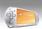 Foto: Proposta di vendita Consolla da gioco SONY - PSP