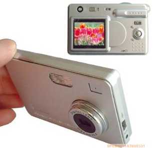 Foto: Proposta di vendita Macchine fotografiche YAHEE - CD310C3 FOTOCAMERA 6.0MPX WITH FLASH LIGHT