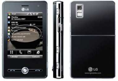 Foto: Proposta di vendita Telefonini LG - LG KS 20
